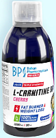 L-Carnitine BP Cherry 500 ml (Carnipure®) | Balkan Pharmaceuticals