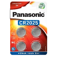 Baterii rotunde Panasonic CR-2025EL, CR2025, 220mAh, 4buc.