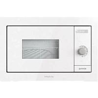 Cuptor cu microunde Gorenje BM 235 G1SYW, Alb
