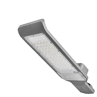 Corp de iluminat stradal LED SMD 50W 6500K AS-105, Gri