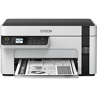 Multifunctional Inkjet Epson M2110, Gri