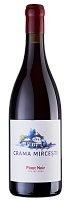 Crama Mircesti Pinot Noir