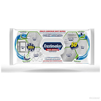 Servetele umede Freshmaker Multi-Surface 50 buc cu capac