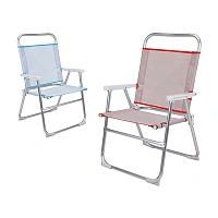 Scaun pliant picnic 90X56X51cm, cadru metalic, 2 culori