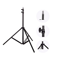 Stativ / Trepied Profesional Telescopic de 2m – Suportul Ideal pentru Echipamente Foto, Video și Studio