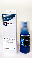 Cerneală Canon Premium compatibilă PIGMENT Cyan GI-45, MAXIFY GX1040/GX2040 - 40ml