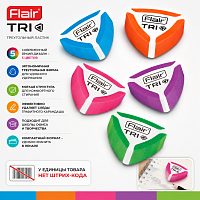 FLAIR TRIO FA7065 Radiera triunghiulară colorată