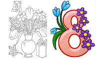 Felicitare art.AP-48