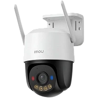 Camera de supraveghere IP IMOU Cruiser SC, Alb