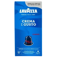 Cafea Lavazza Crema E Gusto Nespresso, 10 buc