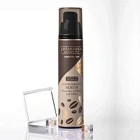 pHarmika Ser antioxidant „lifting ciocolată-miere”. SPA oriental