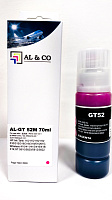 Cerneală HP Premium compatibilă GT-52 Magenta for Ink Tank 1xx/3xx/4xx/Smart Tank 2xx/3xx/4xx/5xx/6xx/7xx/5xxx/7xxx/Smart Tank Plus 5xx/6xx/GT 5810/5820 (70 ml)