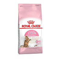 ROYAL CANIN Kitten Sterilised 2kg, hrană uscată pentru pisoilor sterilizați