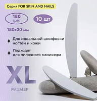 Buffere de schimb pentru prelucrarea unghiilor și pielii mărimea XL 180 grit 10 buc. ALGEBRA