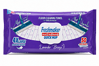 Servetele umede p/u podea Freshmaker Quick MOP XL 50 buc cu capac /Lemon Freshness