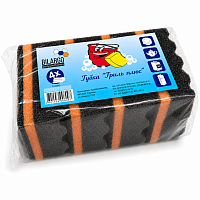 Burete Grătar Plus (4buc)