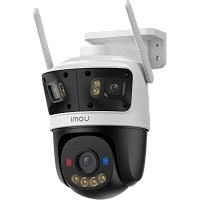 Camera de supraveghere IP IMOU Cruiser Triple, Alb