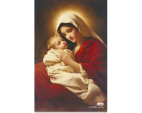 Mozaic cu Diamante 40 x 50 cm Madona cu Pruncul, Diamond Painting, Kit Creativ cu Strasuri Acrilice, Panza pe Targa