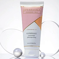 pHarmika Peeling cu enzime Gomaj cu papaya