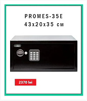 Promes-35Е