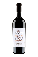 Vinuri Ialoveni Romanita Rezerva 1988