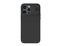 Husă Nillkin iPhone 14 Pro, CamShield Silky Silicone, Negru