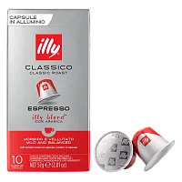 Cafea Illy Espresso Classico Decaffeinato, 10 buc