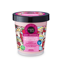OS Body Desserts Cremă de corp hrănitoare cu bezea pufoasă, 450 ml