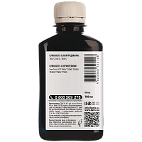 Recipient de cerneală Barva T6931, 180ml, Negru mat