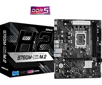 Placă de bază ASRock B760M-H2/M.2, LGA1700, Intel B760, Micro-ATX