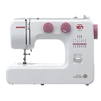Mașină de cusut JANOME 311PG, Alb