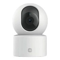 Camera de supraveghere Xiaomi C201, Alb