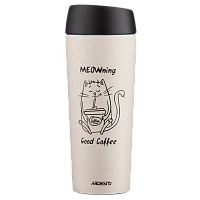 Cană termos Ardesto AR2645WC, 0,45L, Bej