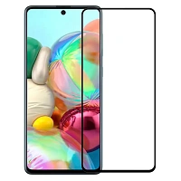 Sticlă de protecție Nillkin Galaxy A71/M51 - Tempered Glass CP+ pro, Negru