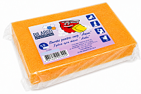Burete Acva