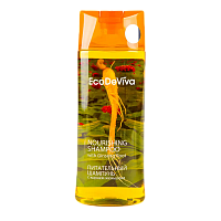 Șampon nutritiv cu rădăcină de ginseng, 450 ml