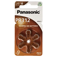 Baterii rotunde Panasonic PR-312, PR312 (PR41), 170mAh, 6buc.