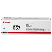 Cartuş Canon CRG-067, Cyan