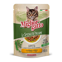 MORANDO pouch  pentru pisici  Migliorgatto Specialità Italiane  SOUP POUCH  POLLO PIS Supă cu pui 85g