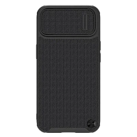 Husă Nillkin iPhone 14 Plus Textured Case S, Negru