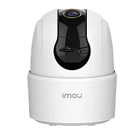 Camera de supraveghere IMOU Ranger 2C 5MP, Alb