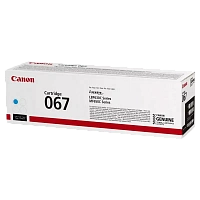 Cartuş Canon CRG-067, Cyan