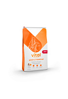 MERA Hrană uscată câini Gastro Intestinal 10kg/700045