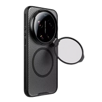 Husă Nillkin Xiaomi 17 Ultra CamShield Prop Magnetic, Transparent