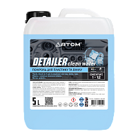 DETAILER CLEAN WATER Lustruitor p-u plastic si vinil 5 lit.
