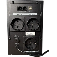 UPS  Ultra Power 1500VA/900W (3 steps of AVR, CPU controlled, USB) metal case