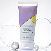 pHarmika Mască peeling enzimatic "Piele de porțelan"