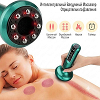 Masajor vacuum anticelulitic cu încălzire prin infraroșu