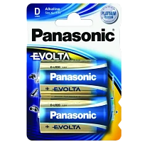 Baterii Panasonic LR20EGE, D, 2buc.
