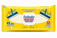 Servetele umede p/u podea Freshmaker Quick MOP XL 50 buc cu capac /Lavender Breeze